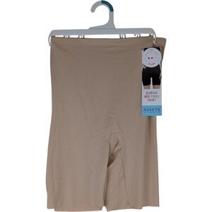 NWT Spanx Assets Shaping Mid-thigh Shorts Pure Beige Size XL